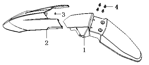 F15: Mudguard front