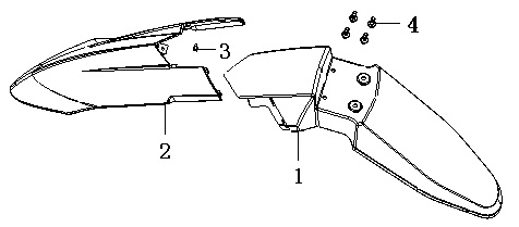 F15: Mudguard front